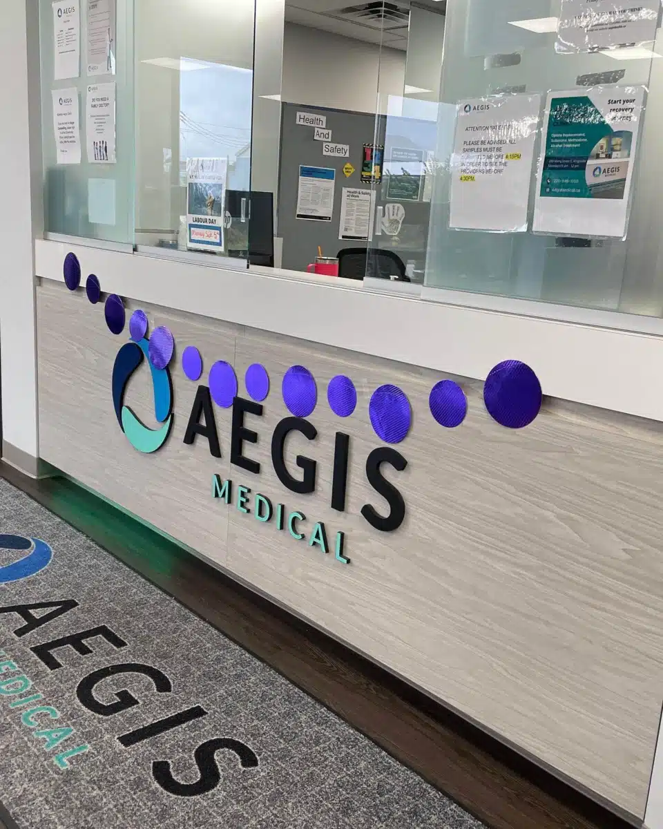 Aegis Medical - Thumbnail 7