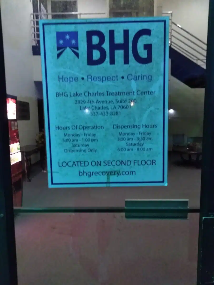 BHG Lake Charles Treatment Center - Thumbnail 5