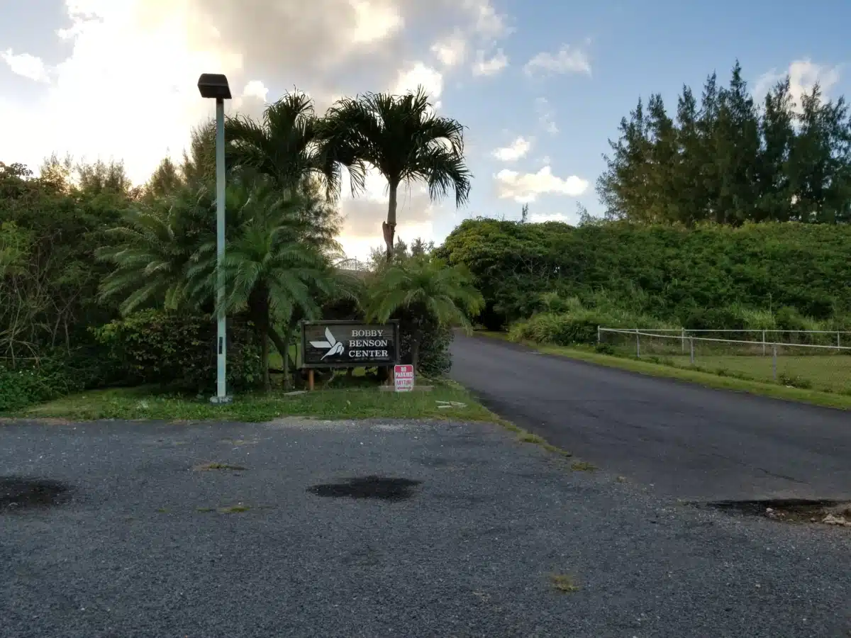 Bobby Benson Center - Thumbnail 3