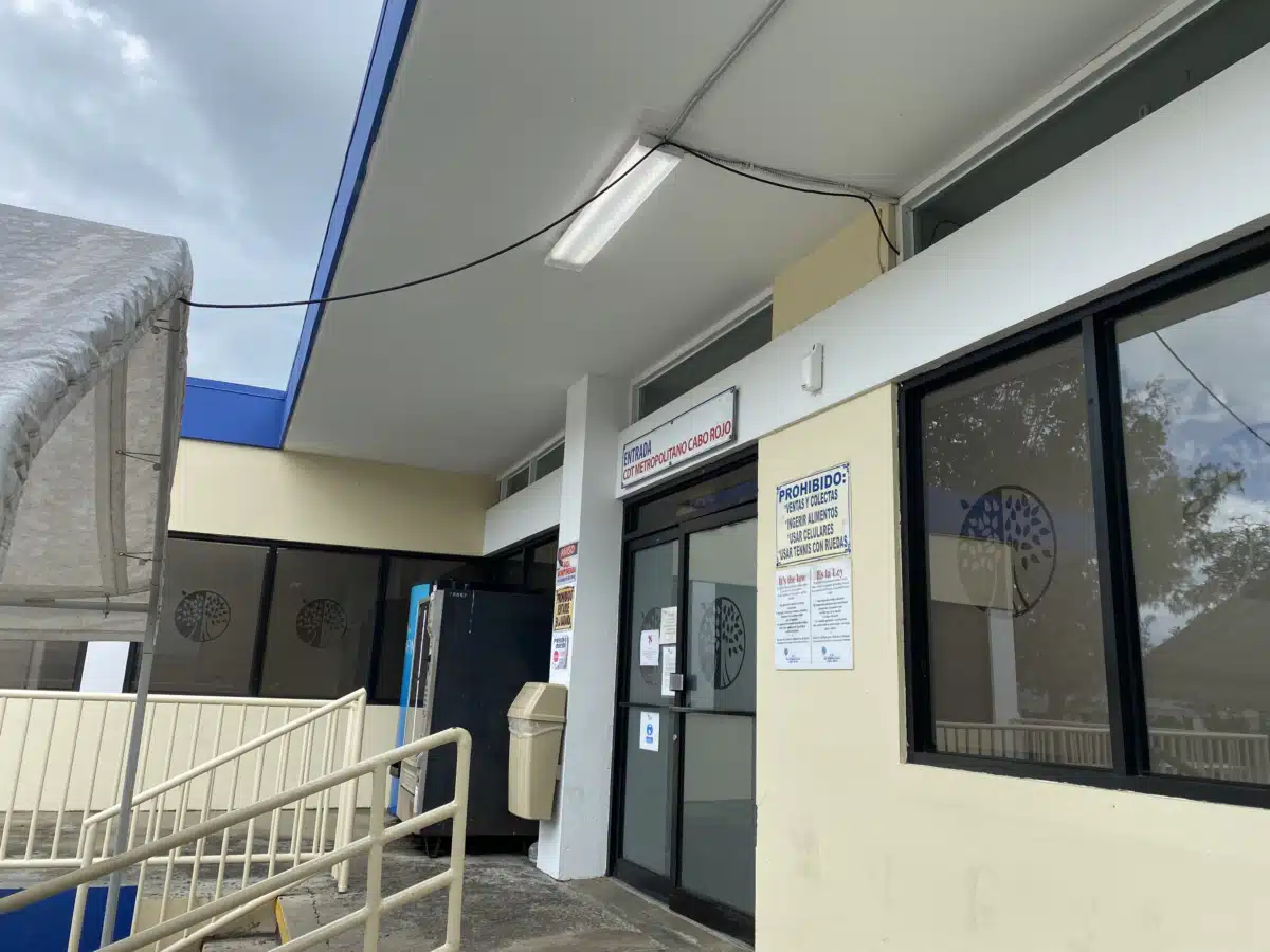 Hospital Metropolitano Psiquiatrico - Thumbnail 4