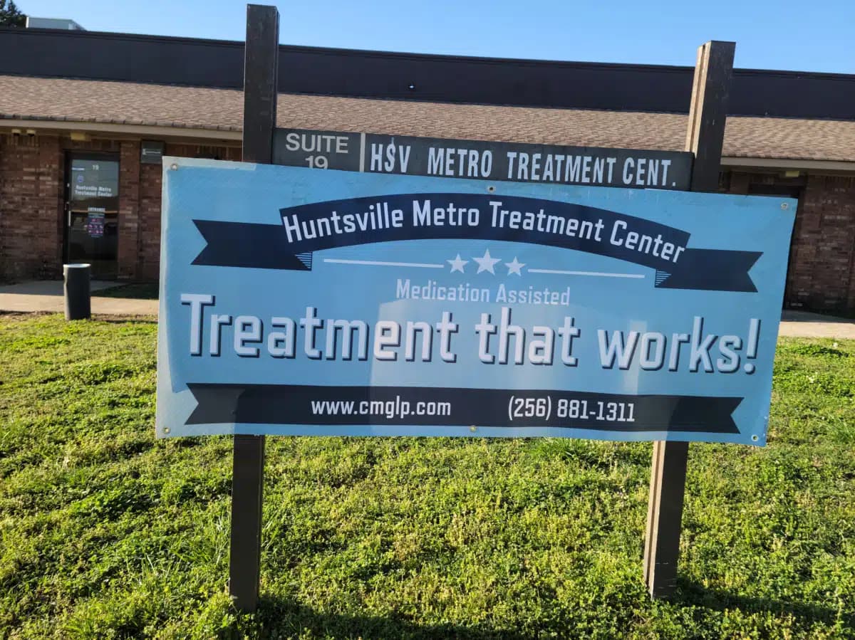 Huntsville Metro Treatment Center - Thumbnail 10
