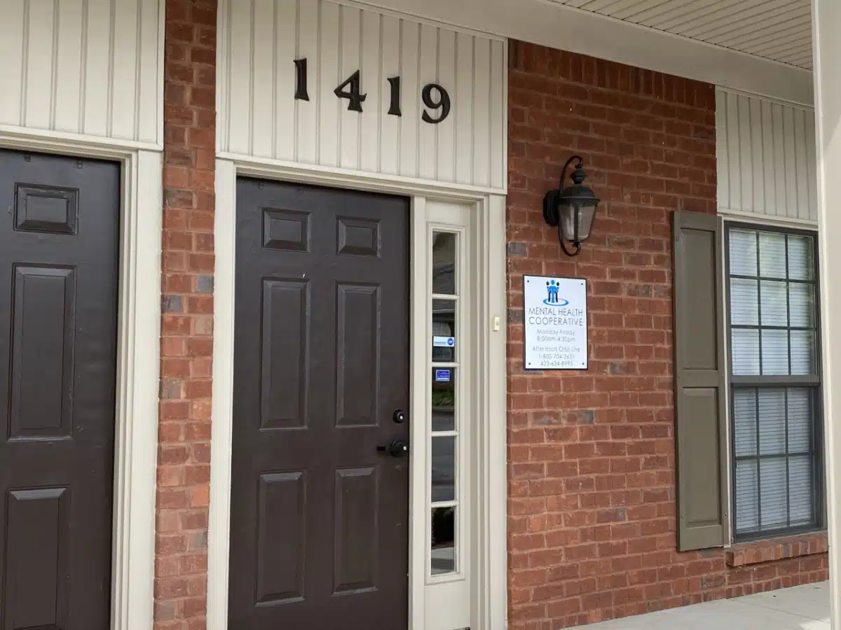 Mental Health Cooperative Inc - Thumbnail 2