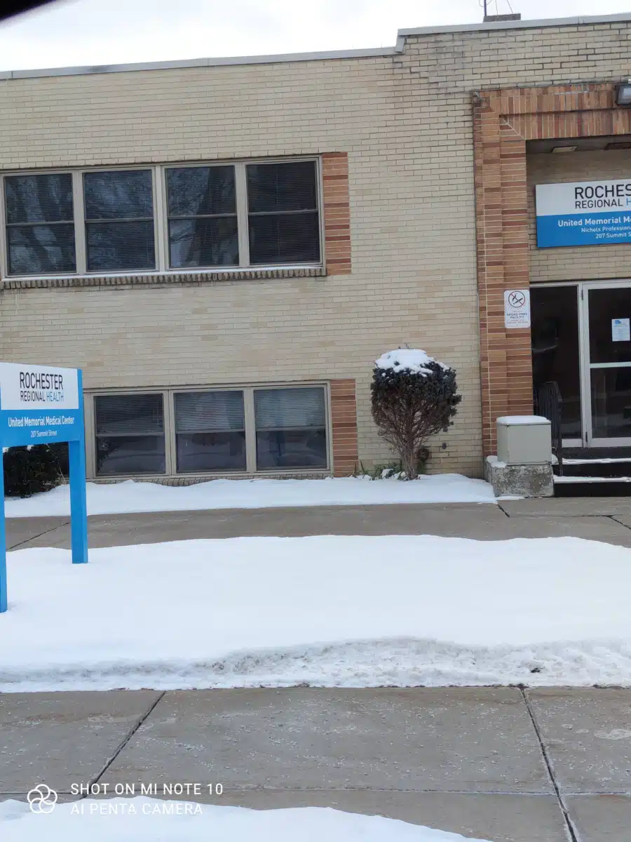 United Memorial Medical Center - Thumbnail 2