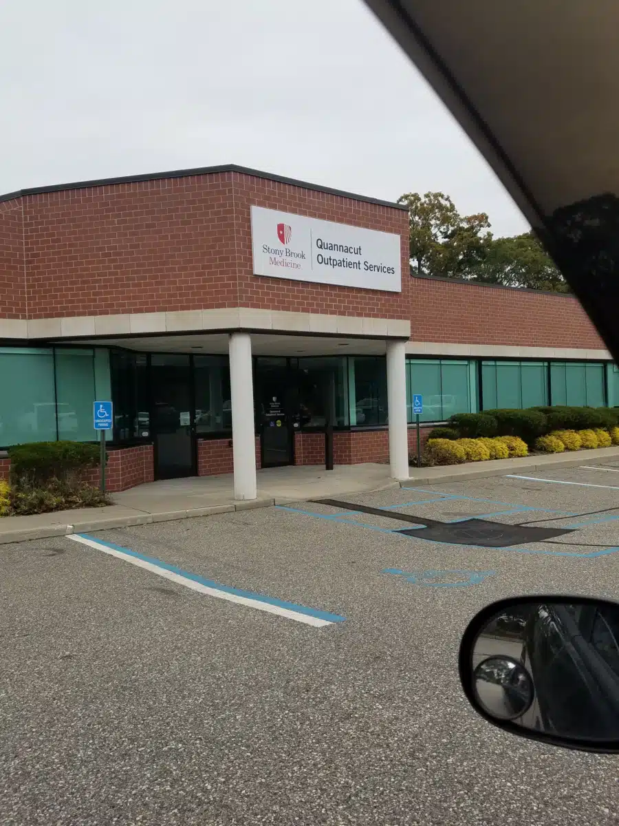 University Hospital/Stony Brook ELIH - Thumbnail 5