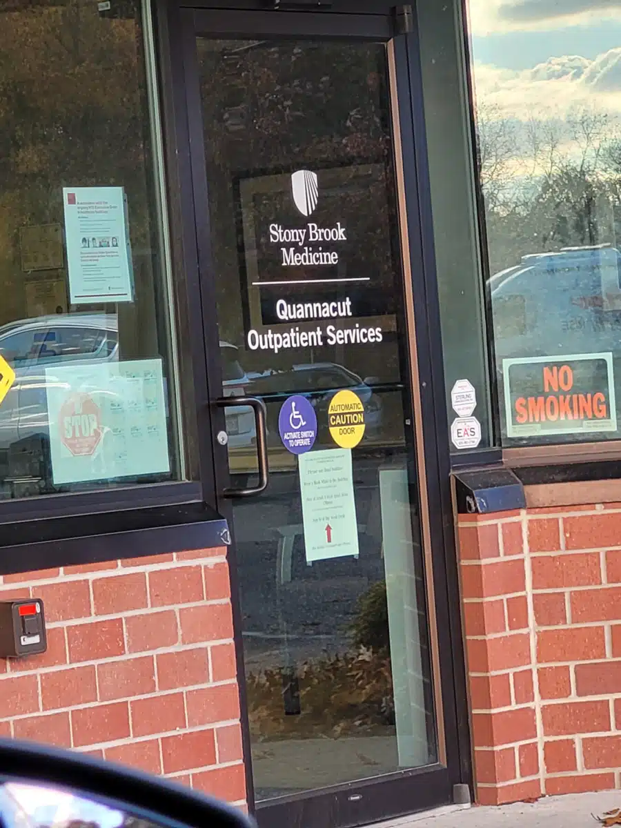 University Hospital/Stony Brook ELIH - Thumbnail 6